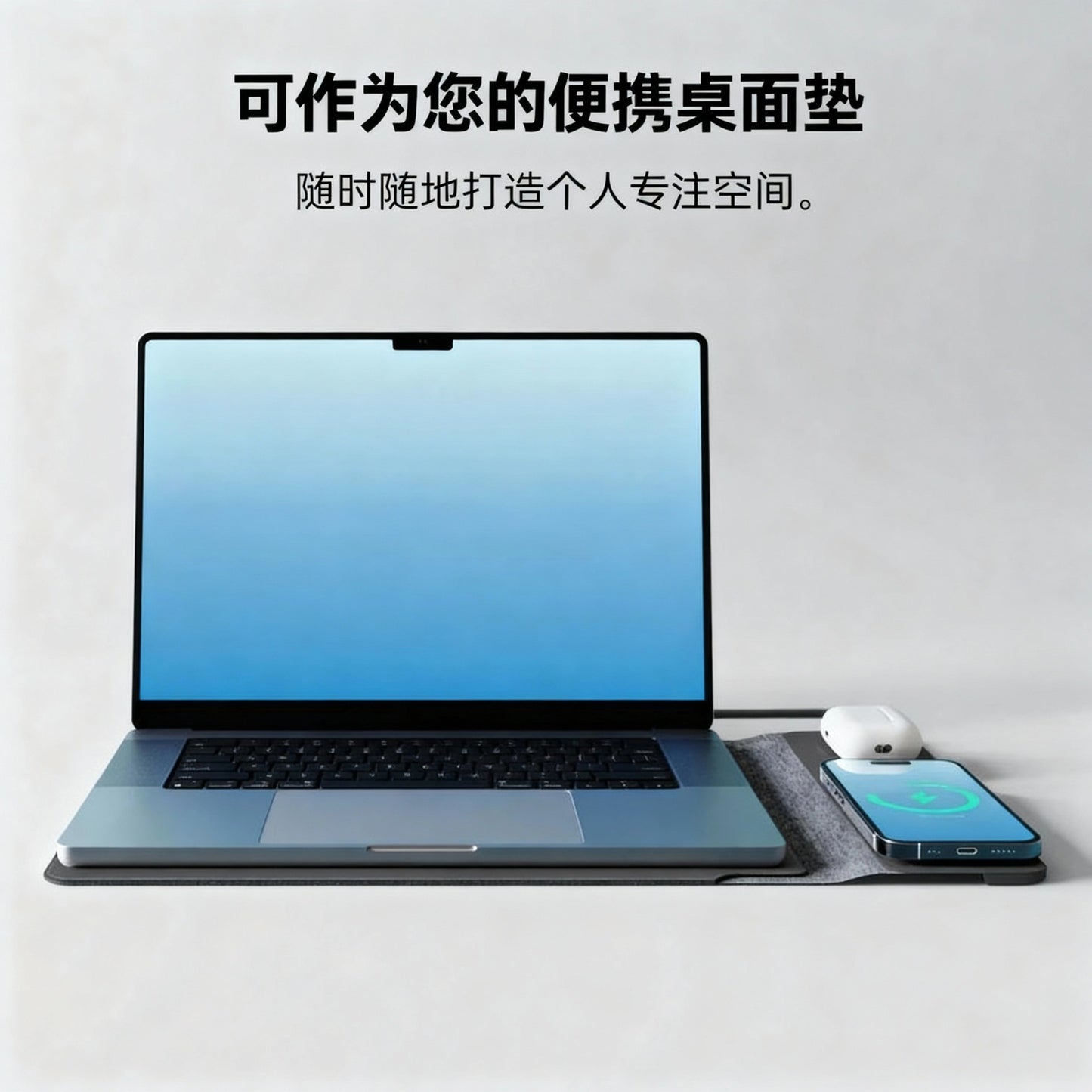 4 in 1 Wiresless Charging Laptop Sleeve